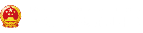 尻逼网址"